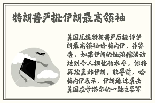 亚洲国产精品一区二区久久HS