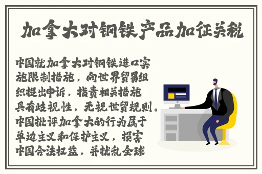 糖心vlog官方视频